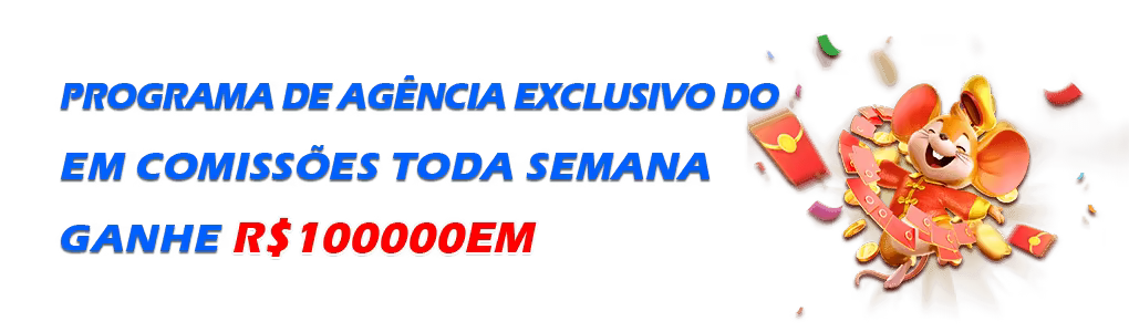 História da 33e app e Vantagens Exclusivas ⭐️